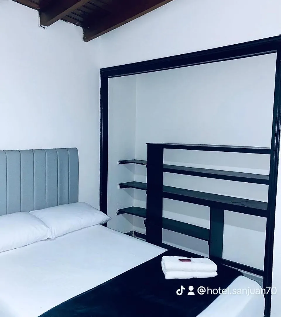 Hotel San Juan 70 Express 麦德林 3*,  哥伦比亚