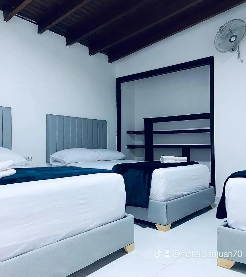 Hotel San Juan 70 Express 麦德林